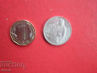 Moneda de argint 1947 de 50 de coroane Republica Cehă
