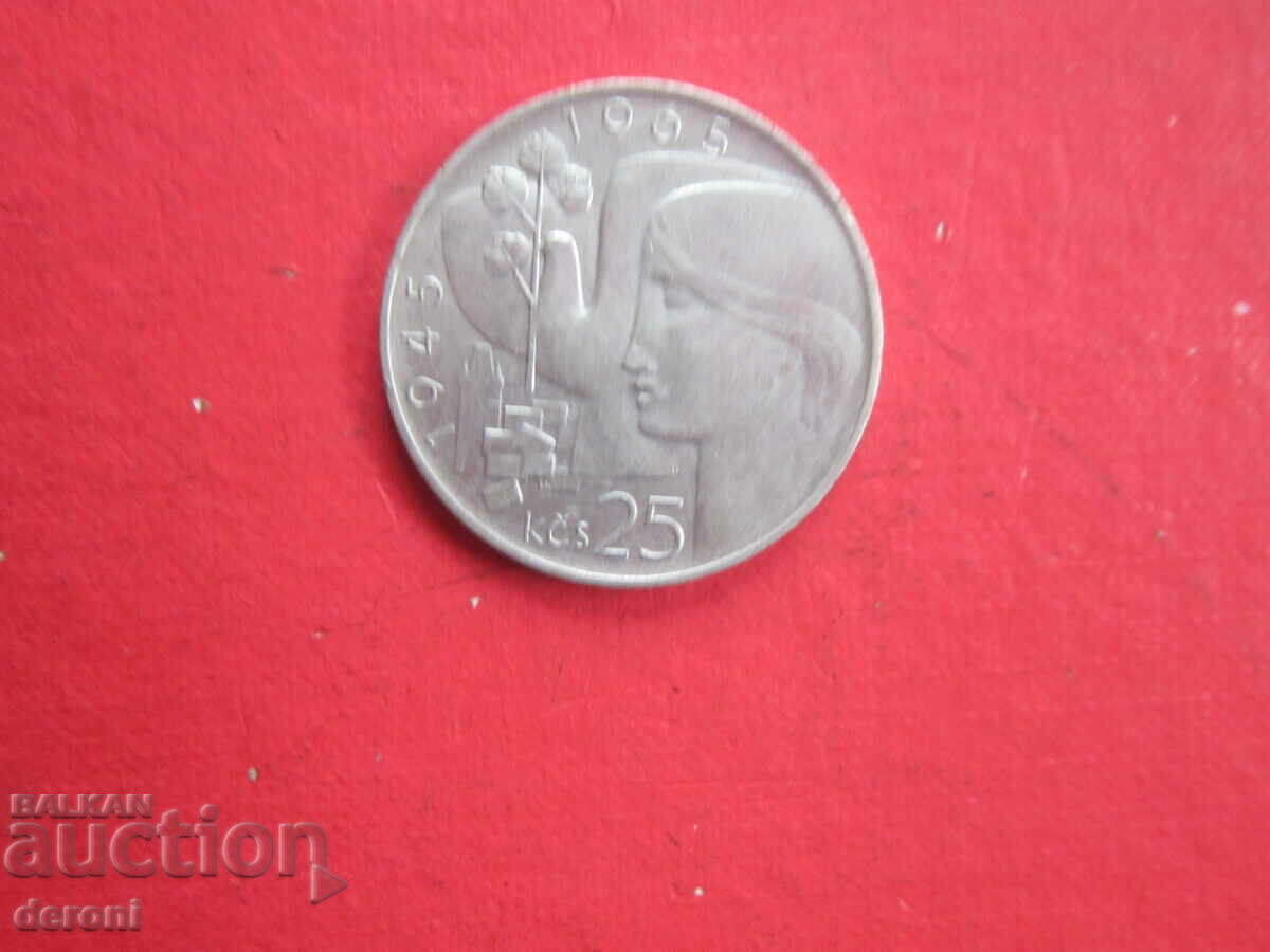 25 κορώνες ασημένιο νόμισμα 1965 Τσεχία με τιμή 30.00 BGN | € 15.34 25 κορώνες ασημένιο νόμισμα 1965 Τσεχία με τιμή 30.00 BGN | € 15.34