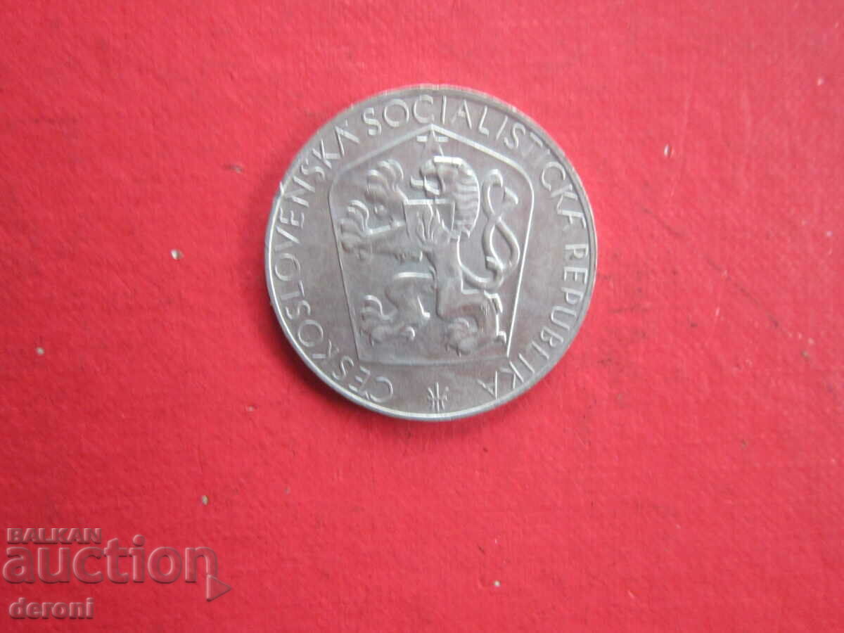 Δημοπρασία 25 κορώνες ασημένιο νόμισμα 1965 Τσεχία Δημοπρασία 25 κορώνες ασημένιο νόμισμα 1965 Τσεχία