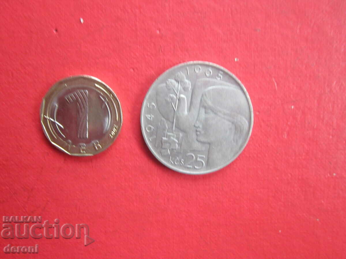 25 крони 1965 сребърна монета Чехия