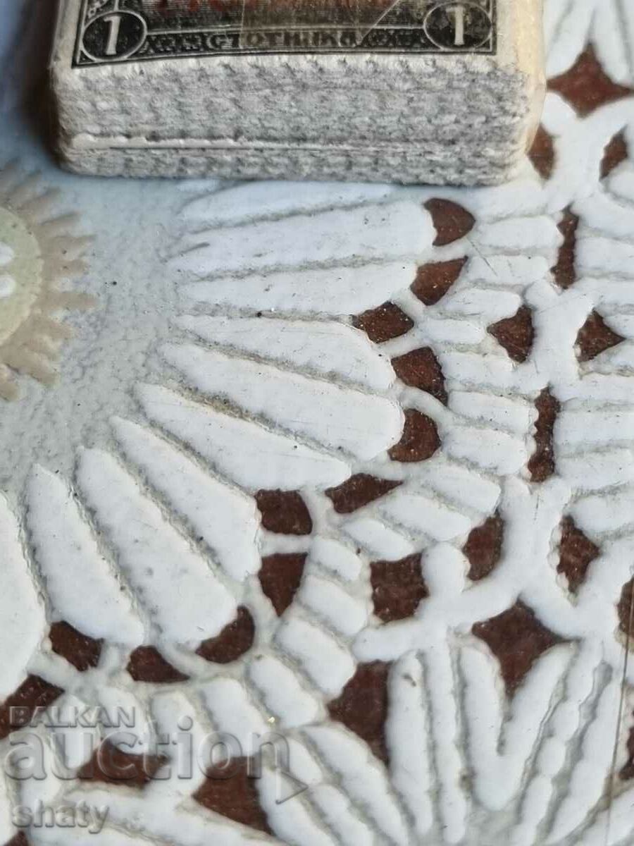 Auction Philately. Stamps Auction Philately. Stamps