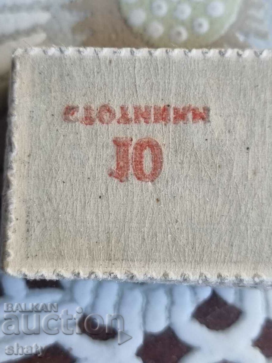 Delivery of Philately. Stamps Delivery of Philately. Stamps