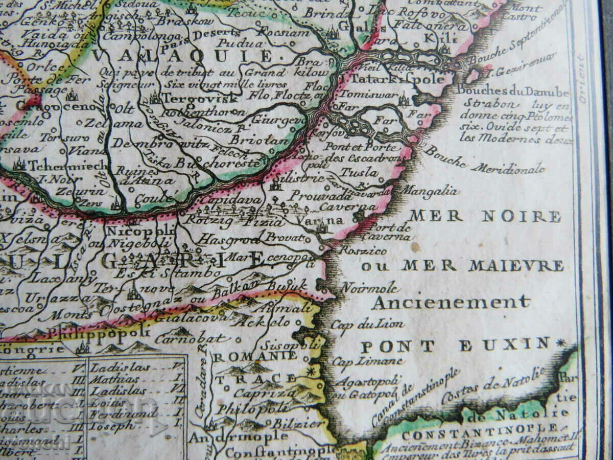 HARTĂ - UNGARIA, BULGARIA - 1719 - COPIE cu preț 3.99 BGN | € 2.04 HARTĂ - UNGARIA, BULGARIA - 1719 - COPIE cu preț 3.99 BGN | € 2.04