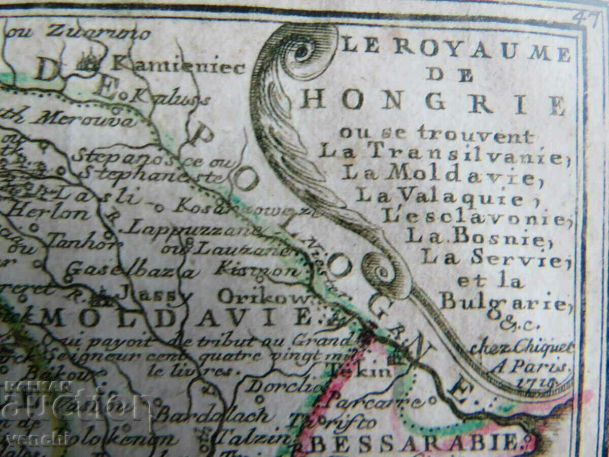 Delivery of MAP - HUNGARY, BULGARIA - 1719 - COPY Delivery of MAP - HUNGARY, BULGARIA - 1719 - COPY