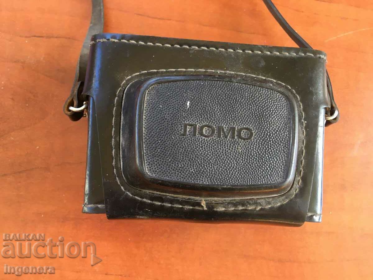 CAMERA "CHANGE 8M" LOMO USSR WORKS AND HAS TAPE - 5 CAMERA "CHANGE 8M" LOMO USSR WORKS AND HAS TAPE - 5