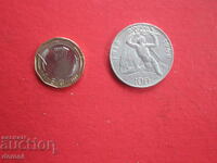 100 крони 1948 сребърна монета Чехия