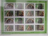 Laos - WWF, griffon gibbon