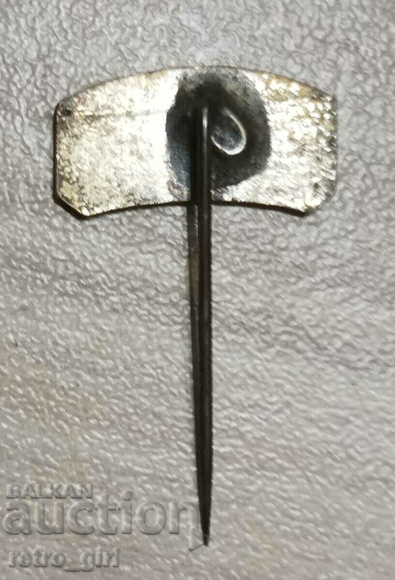 Rare badge, sign. with price 9.90 BGN | € 5.06 Rare badge, sign. with price 9.90 BGN | € 5.06