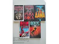 Thriller set, 5 books
