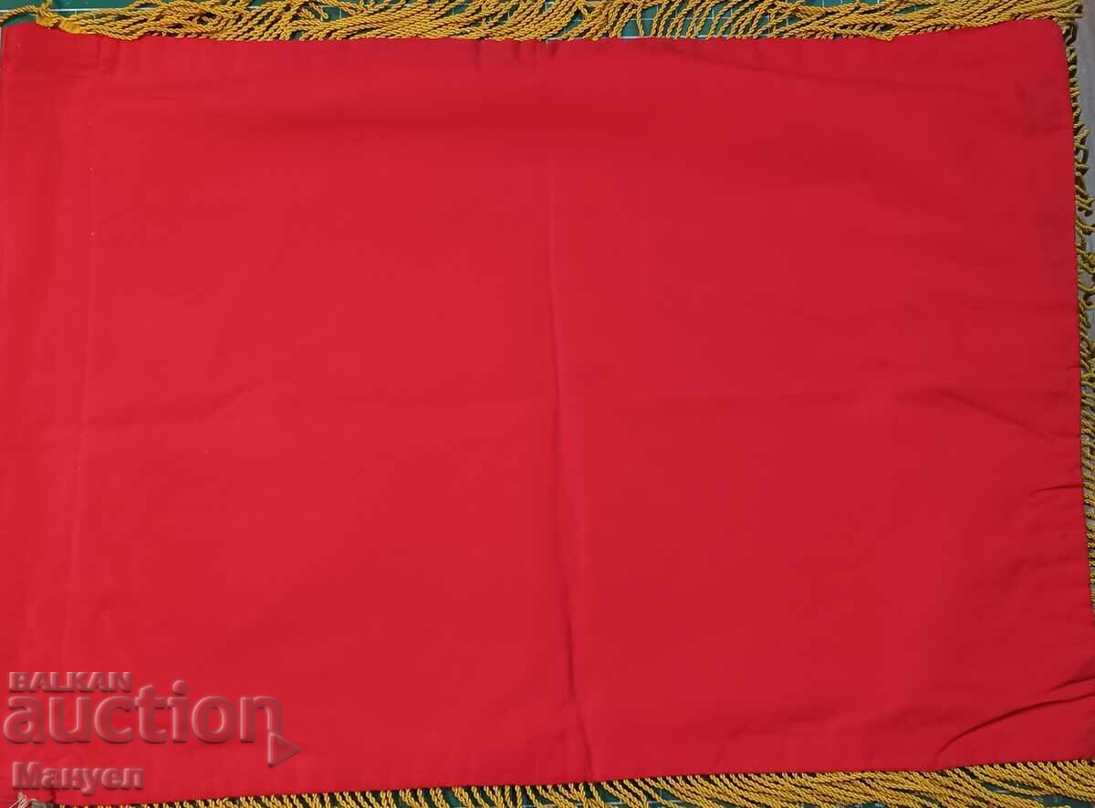 I am selling an early social flag. with price 24.90 BGN | € 12.73