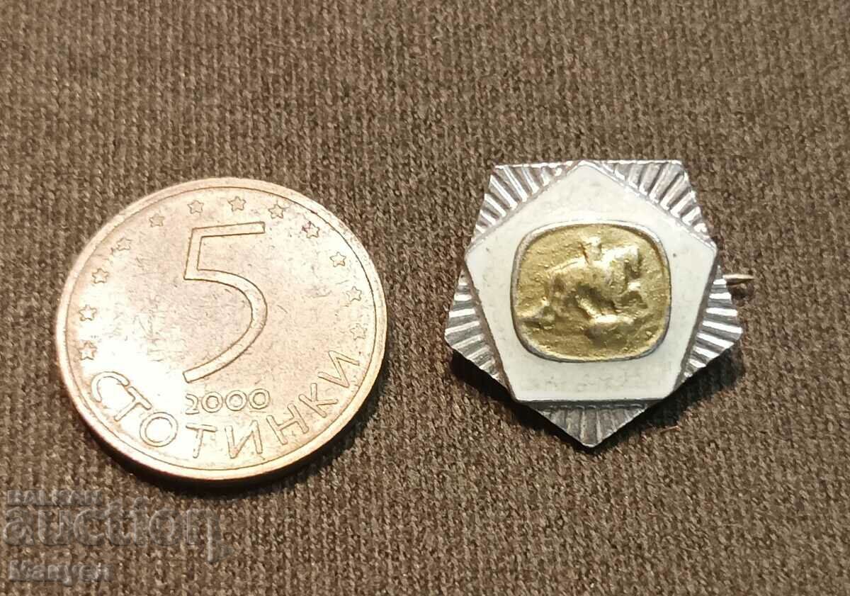 Miniature for the order "Madara Horseman" II degree. with price 70.00 BGN | € 35.79 Miniature for the order "Madara Horseman" II degree. with price 70.00 BGN | € 35.79