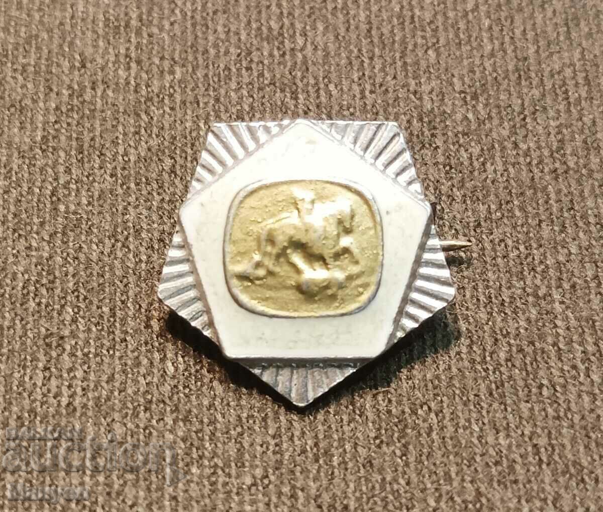 Миниатюра за ордена"Мадарски конник" II степен.