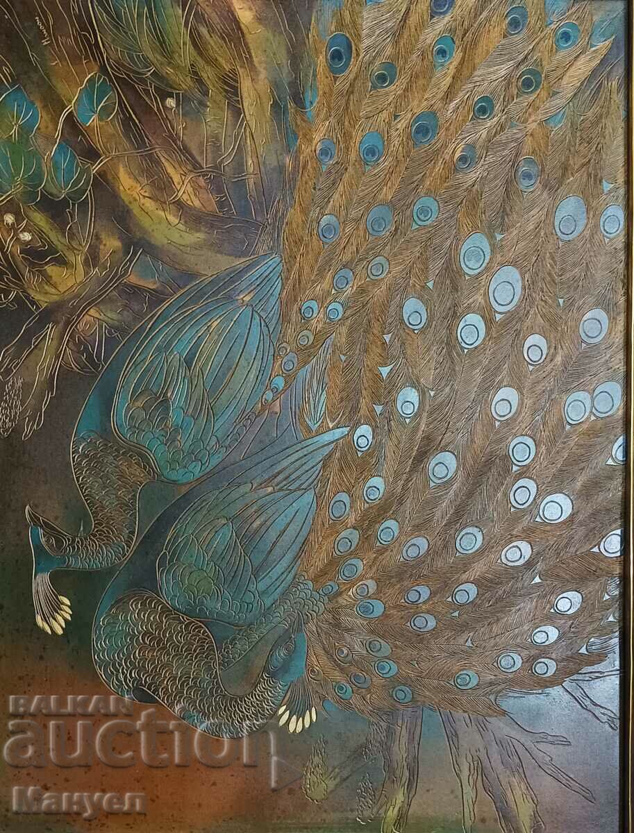 A beautiful and valuable picture. with price 300.00 BGN | € 153.39 A beautiful and valuable picture. with price 300.00 BGN | € 153.39