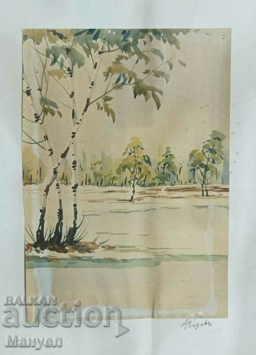 Old watercolor of Atanas Nedeva. with price 180.00 BGN | € 92.03 Old watercolor of Atanas Nedeva. with price 180.00 BGN | € 92.03