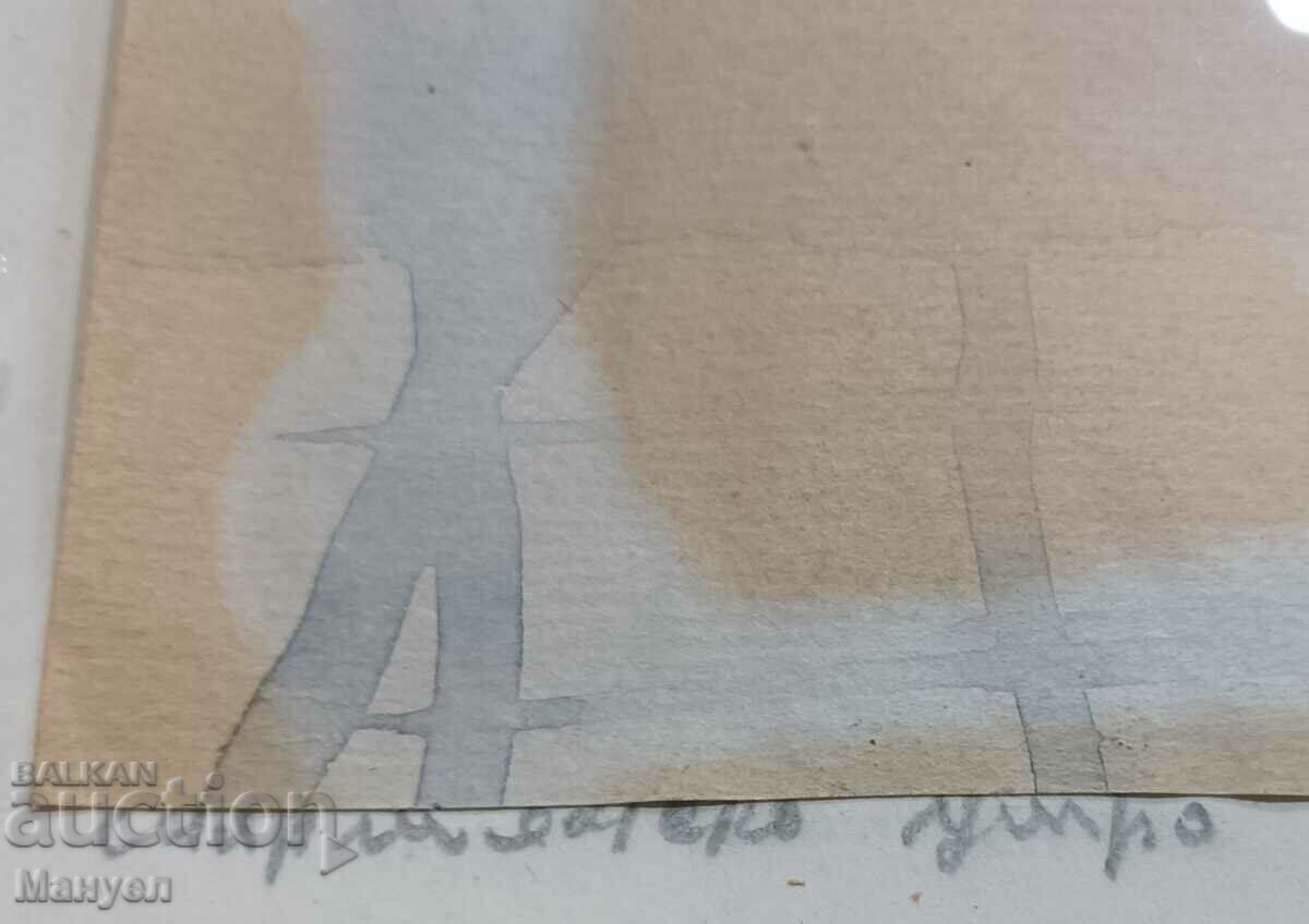 Delivery of Old watercolor of Atanas Nedeva. Delivery of Old watercolor of Atanas Nedeva.