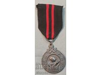 Παλαιό φινλανδικό μετάλλιο.