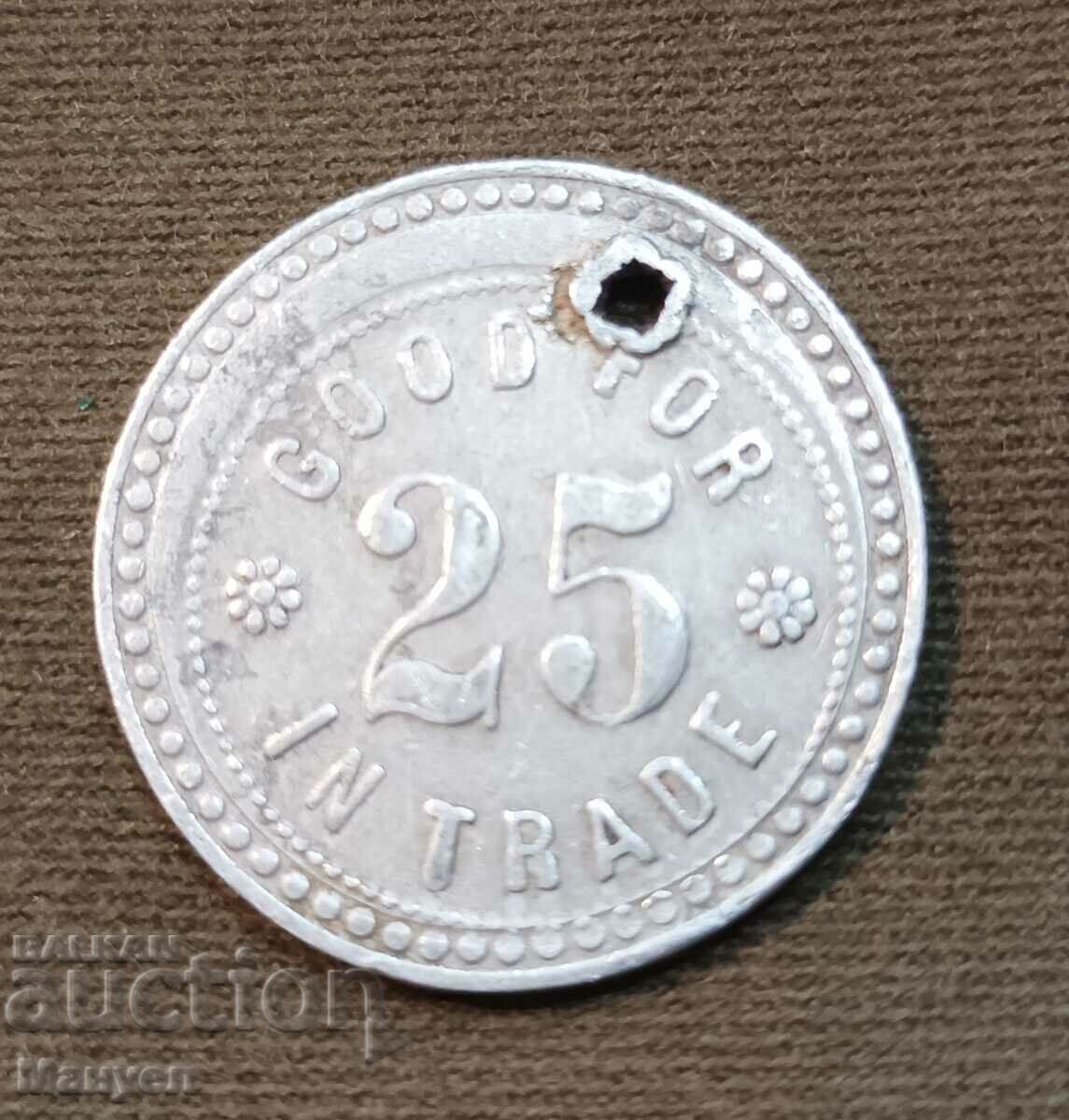 Old, rare token, aluminum