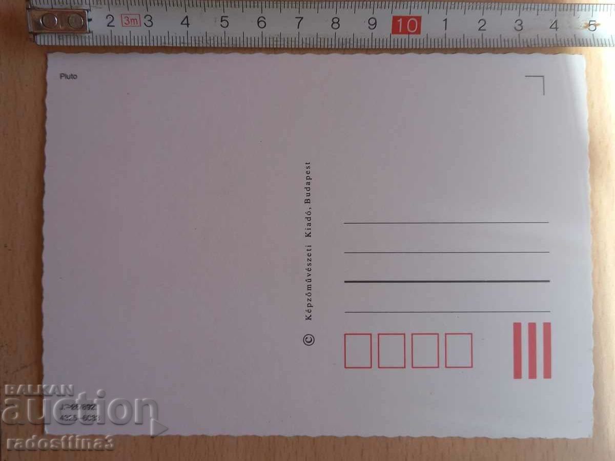 Walt Disney Postcard Walt Disney with price 1.99 BGN | € 1.02 Walt Disney Postcard Walt Disney with price 1.99 BGN | € 1.02