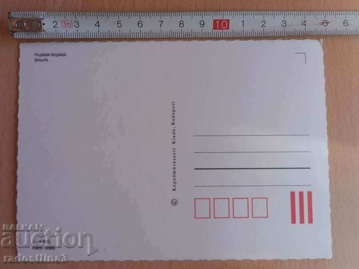 Postcard Smurf Postcard Smurfs with price 1.99 BGN | € 1.02 Postcard Smurf Postcard Smurfs with price 1.99 BGN | € 1.02