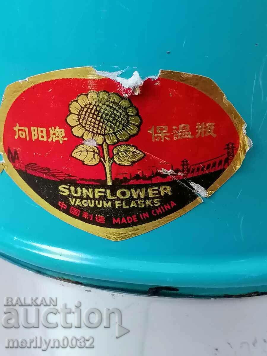 Auction Old coat thermos, kettle, bottle, cauldron Auction Old coat thermos, kettle, bottle, cauldron