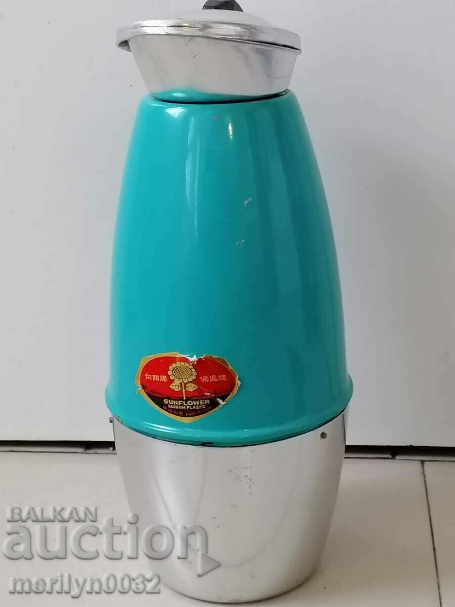 Old coat thermos, kettle, bottle, cauldron - 5 Old coat thermos, kettle, bottle, cauldron - 5