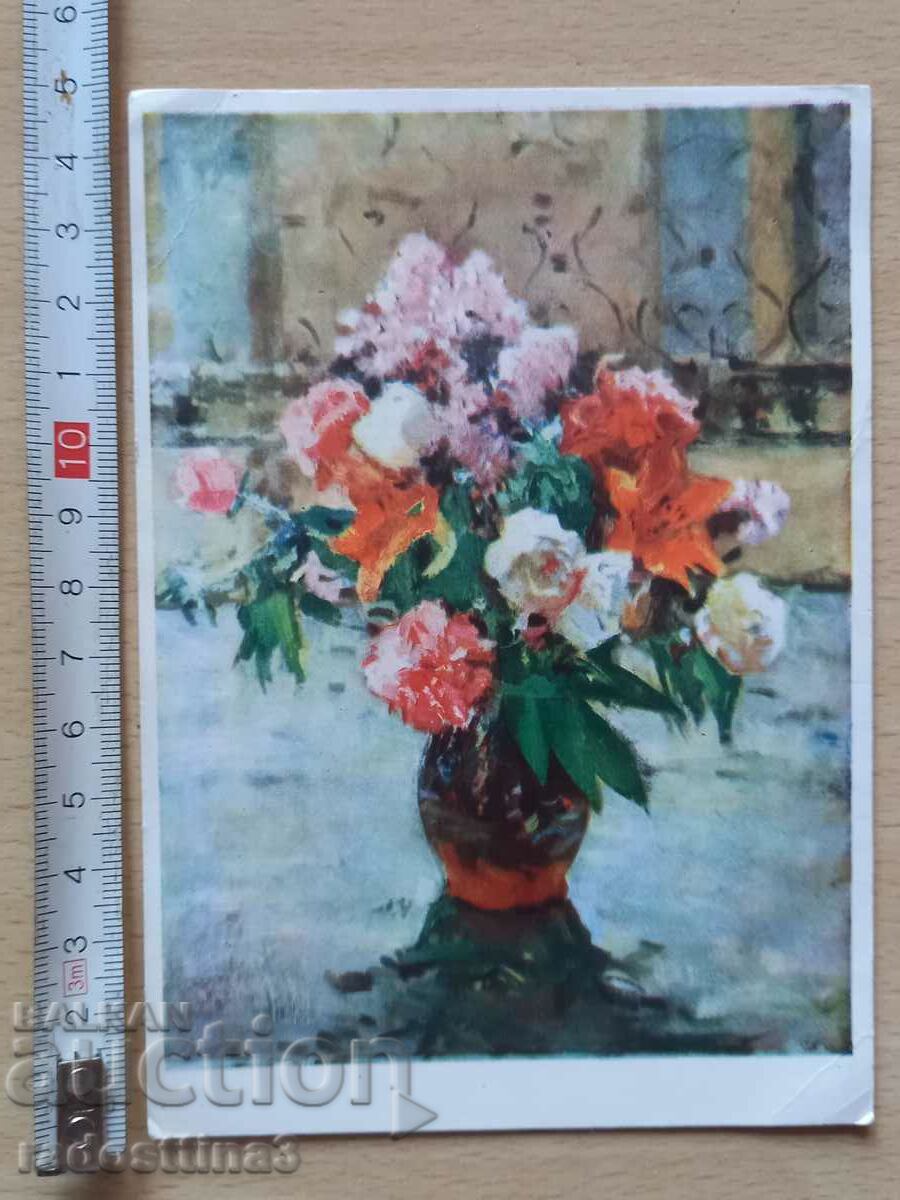 Card Flowers Carte poștală Flori