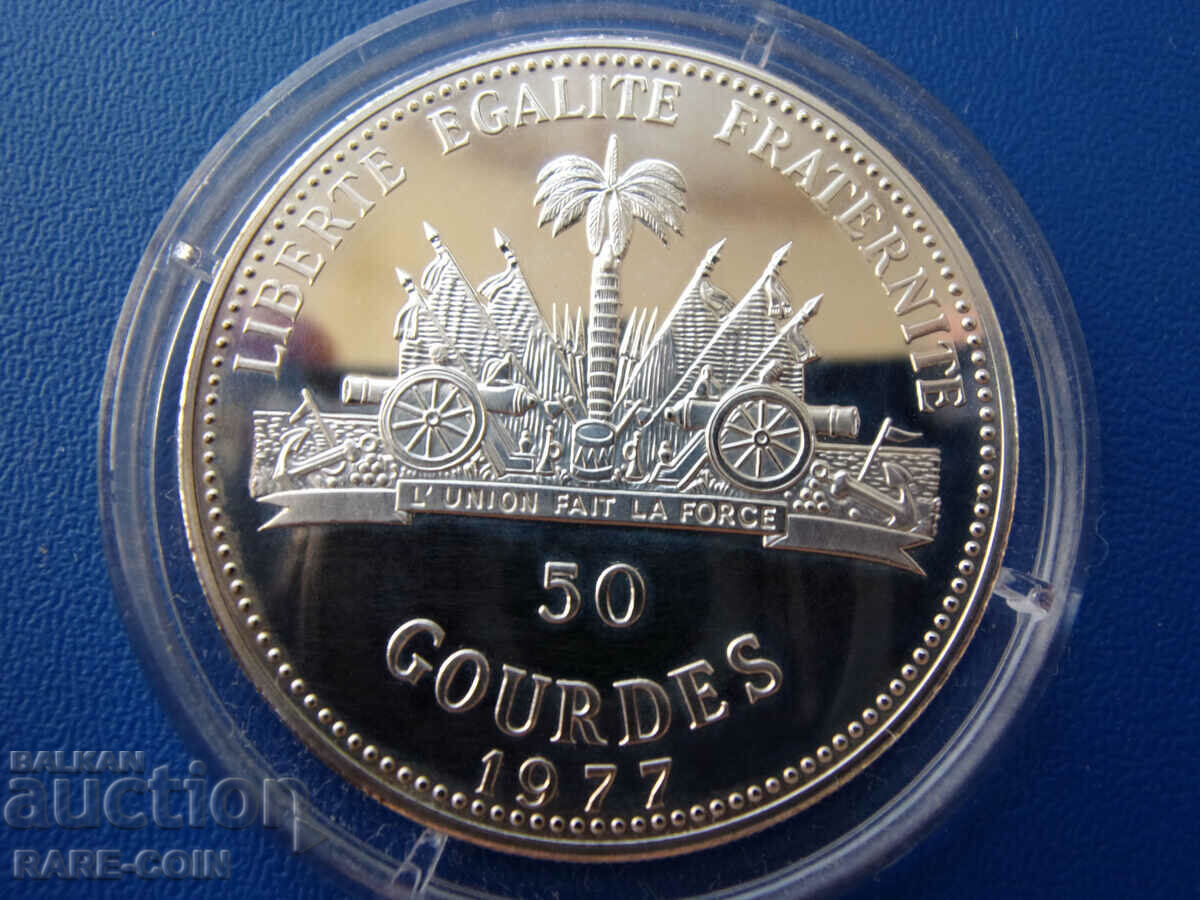 RS(45) Αϊτή- 50 gudre 1977- Matt Glanz- πολλές μικρές εκδόσεις. BZC με τιμή € 66.47 | 130.00 BGN