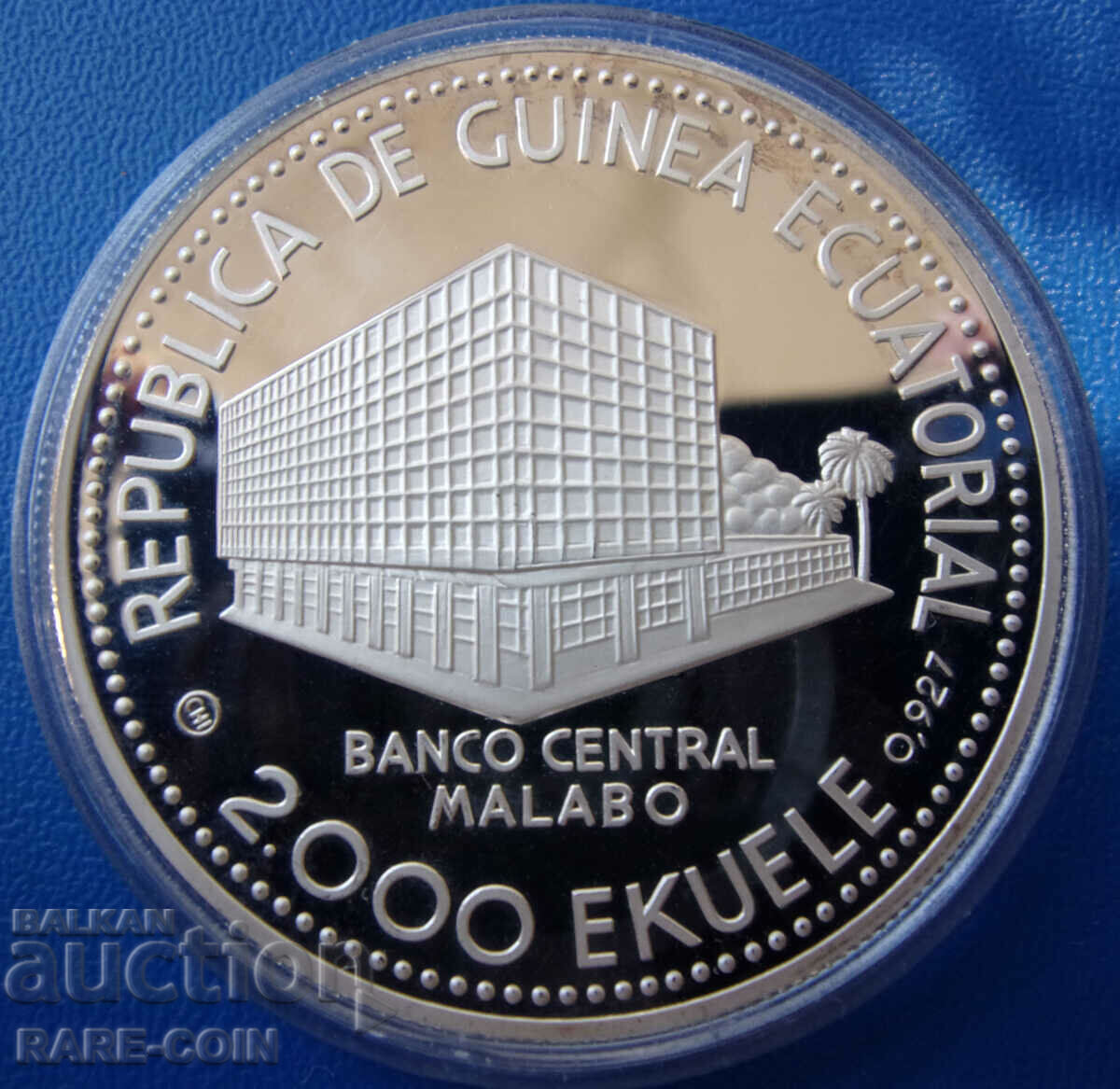 RS(45) Eq.Guinea- 2000 ekuele 1980-Matt Glanz-multe tiraj mici cu preț € 66.47 | 130.00 BGN