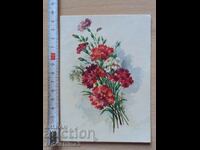 Картичка Цветя  Postcard Flowers