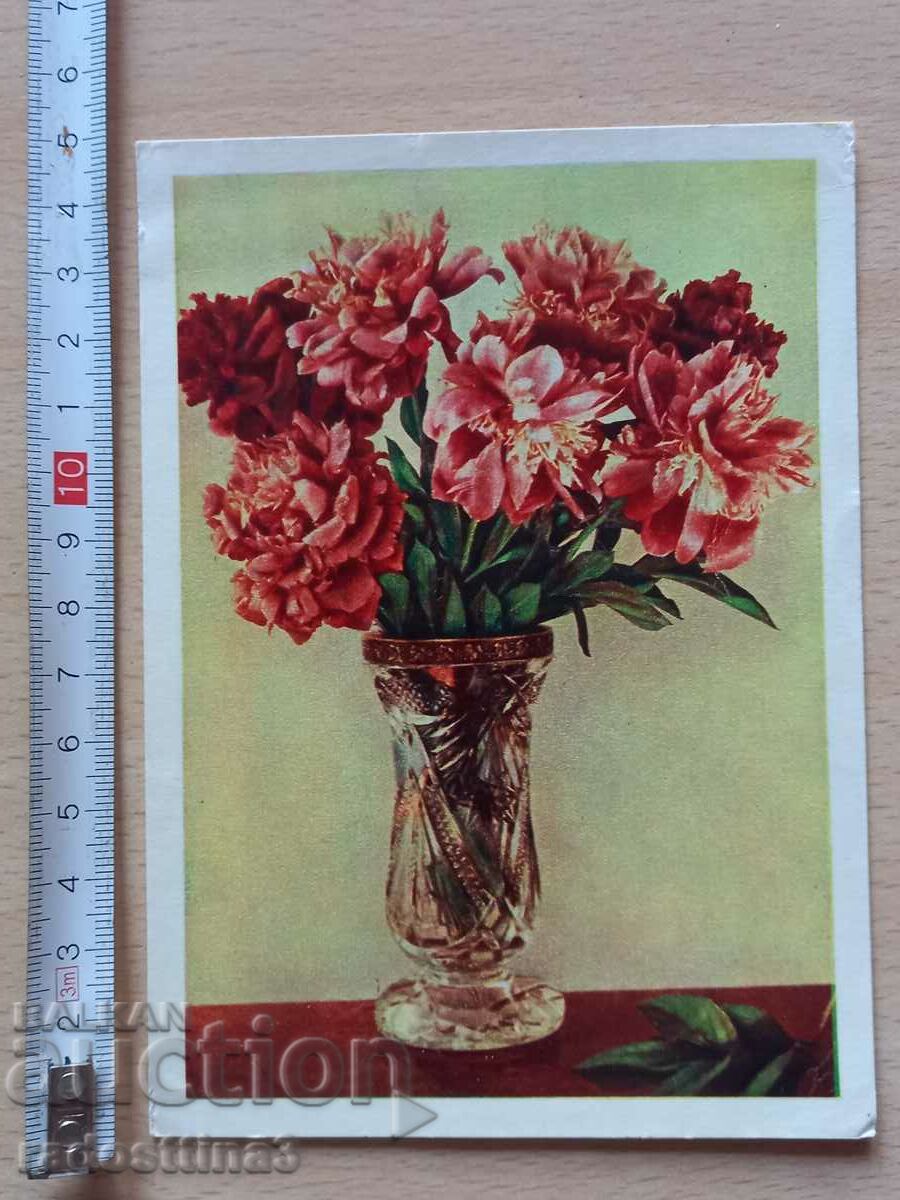 Card Flowers Postcard Flowers