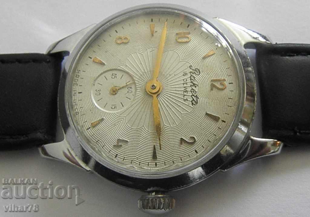 MEN'S WATCH-RAKETA - ROCKET with price 79.99 BGN | € 40.90 MEN'S WATCH-RAKETA - ROCKET with price 79.99 BGN | € 40.90