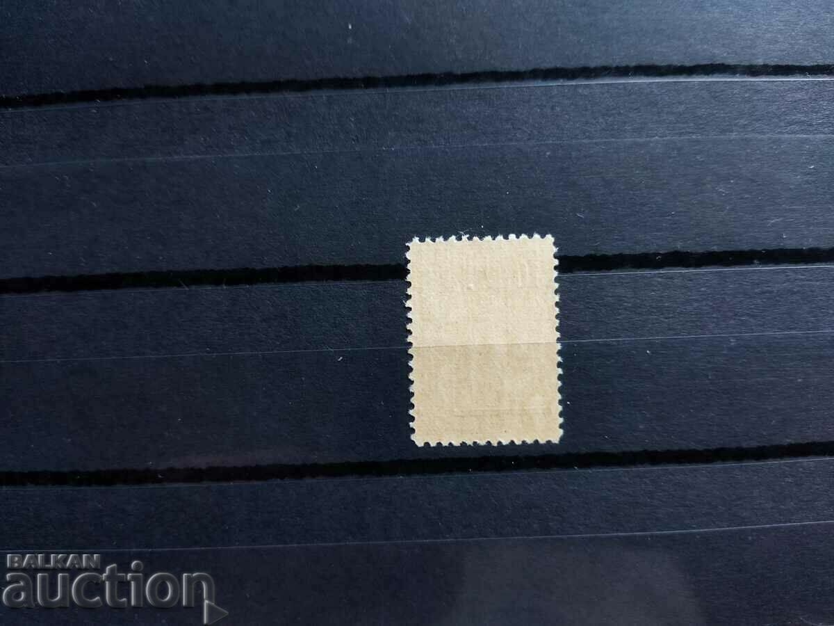 Licitație Bulgaria supratipărire #104 din 1915 î.Hr.