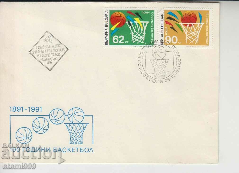 Първодневен Пощенски плик Спорт