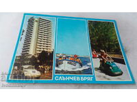 Postcard Sunny Beach Collage 1985