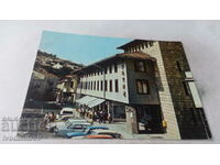 Carte poștală Veliko Tarnovo Hotel Yantra 1984
