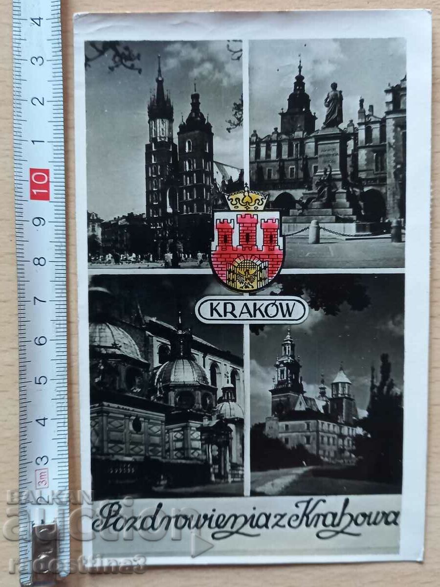 Postcard Kraków Postcard Kraków