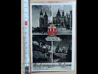 Картичка Краков  Postcard Kraków