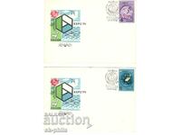 Пощенски плик - първодневен - ЕКСПО 74 - 6 броя