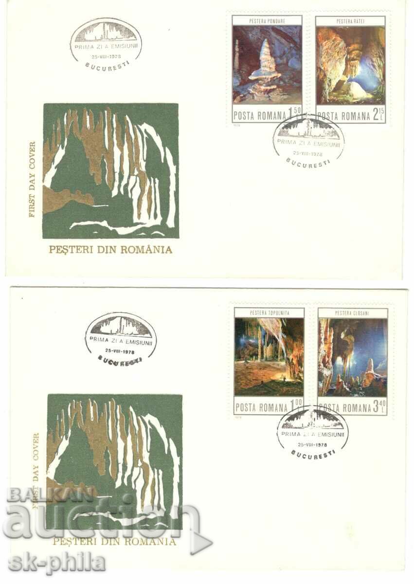 Пощенски плик - първодневен - Пещери
