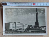 Картичка Русе Съдебната палата Postcard Russe