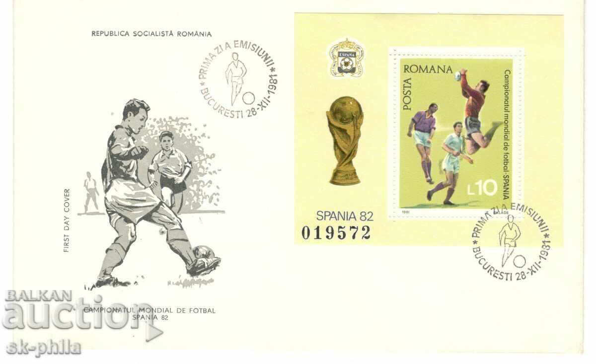 Mailing envelope - first day - Football, Spain 82 with price 4.50 BGN | € 2.30 Mailing envelope - first day - Football, Spain 82 with price 4.50 BGN | € 2.30