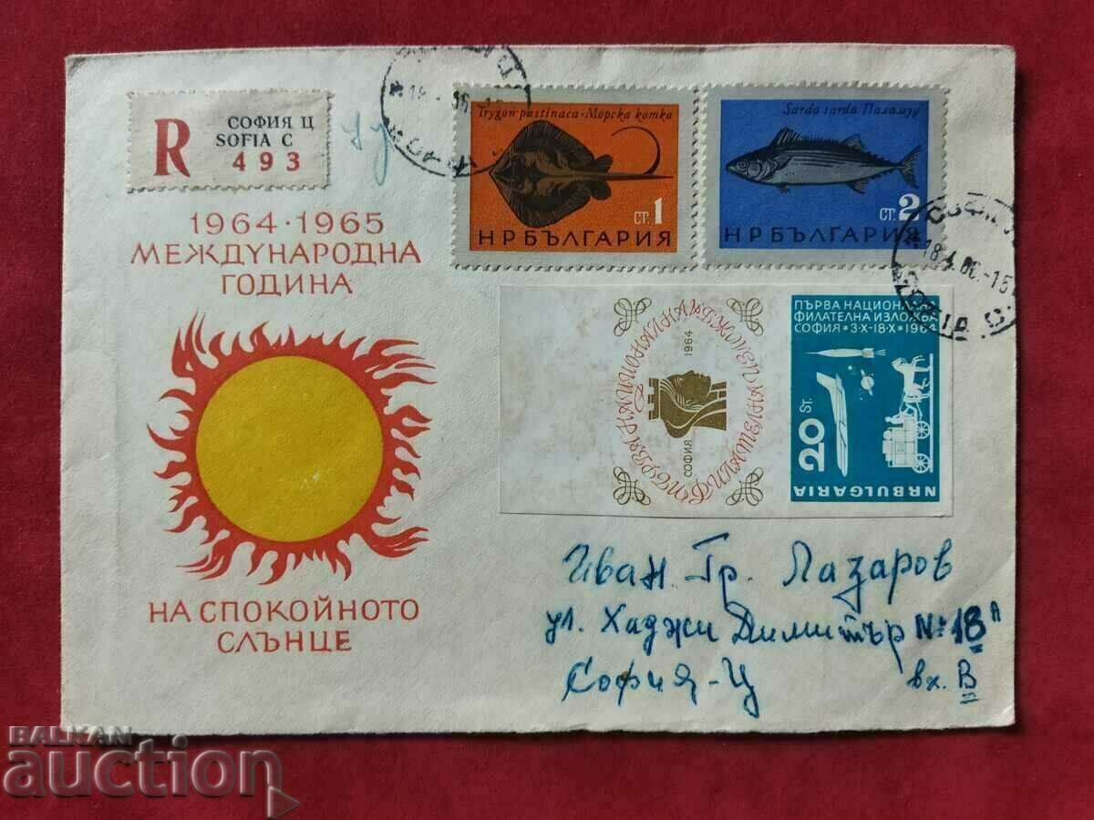 Actually traveled CURIOUS envelope with #1538A from 1964. souvenir block