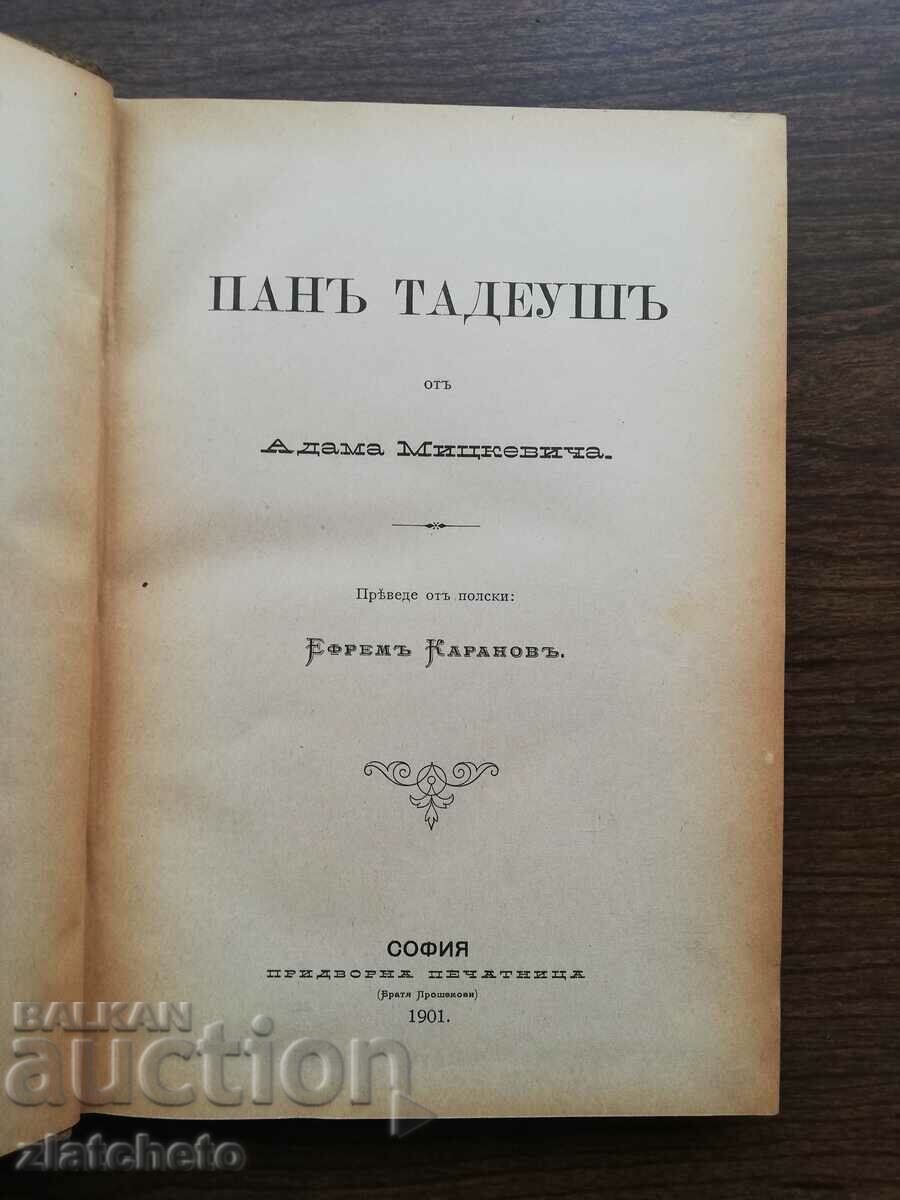 Адам Мицкевич - Пан Тадеуш 1901