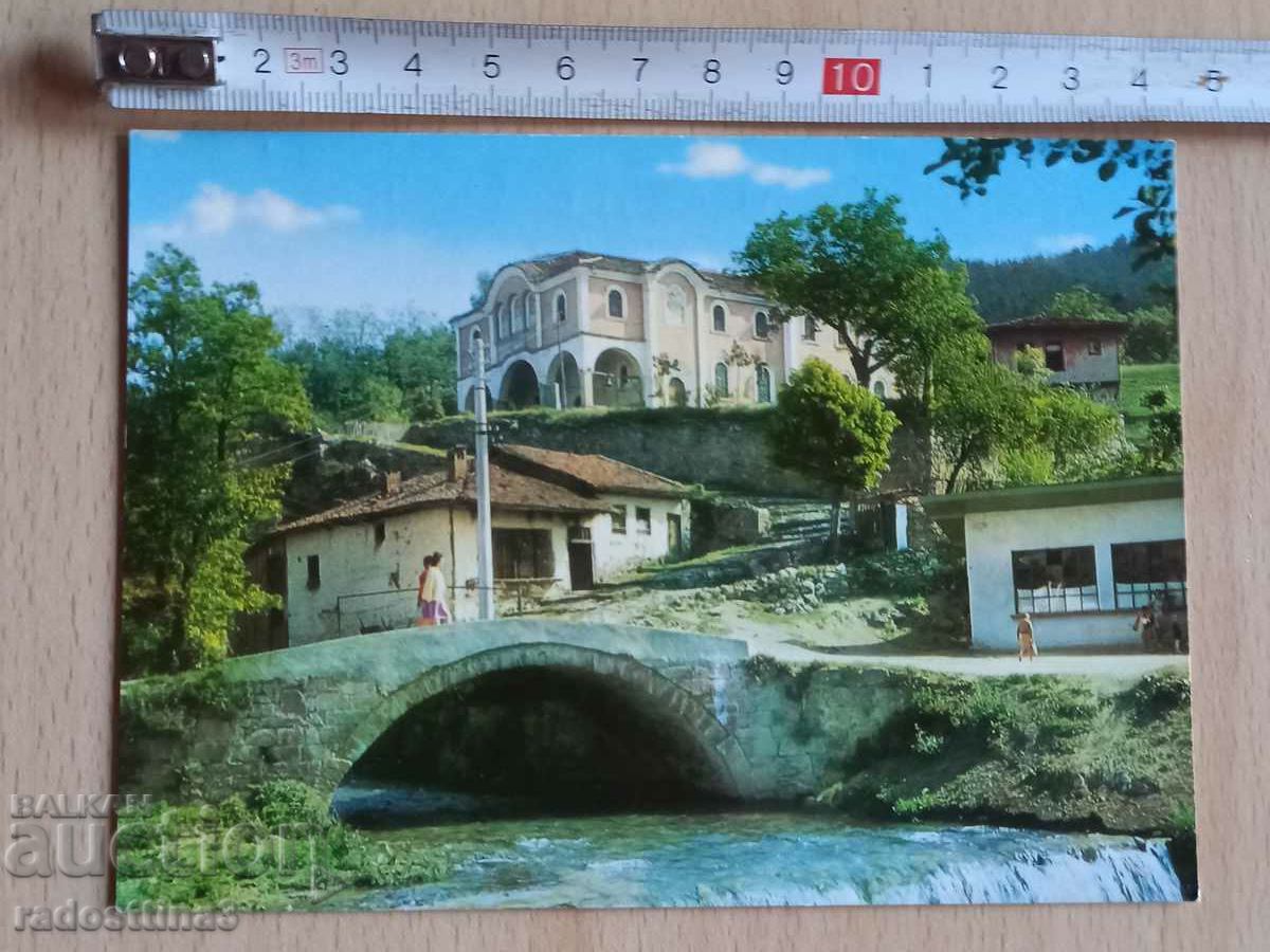 Картичка Калофер   Postcard Kalofer