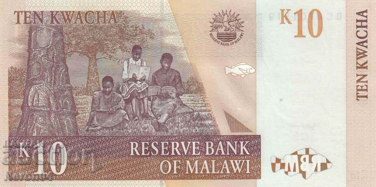 10 Kwacha 1989, Malawi with price 9.99 BGN | € 5.11 10 Kwacha 1989, Malawi with price 9.99 BGN | € 5.11