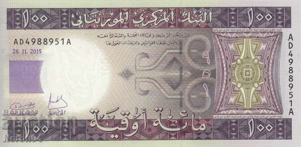 100 Ougia 2015, Mauritania with price 14.99 BGN | € 7.66 100 Ougia 2015, Mauritania with price 14.99 BGN | € 7.66