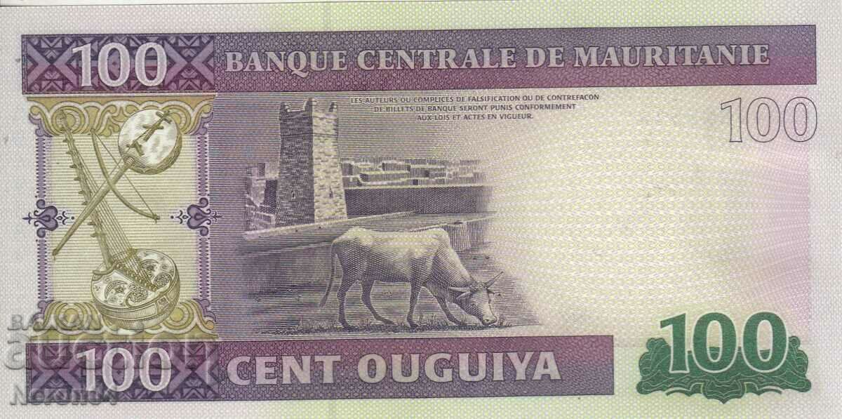 100 Ougia 2015, Mauritania