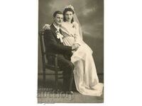 Fotografie veche - Ziua nunții