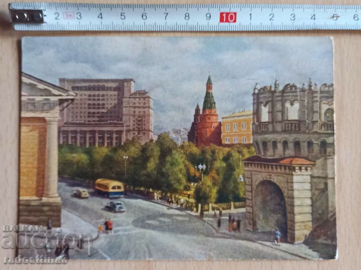 Картичка Москва Кремъл Postcard Moscow Kremlin