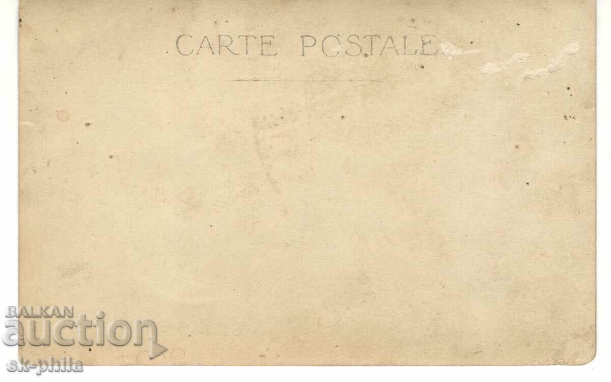 Old photo - Male group with price 2.00 BGN | € 1.02 Old photo - Male group with price 2.00 BGN | € 1.02